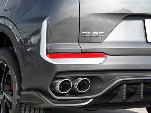 Geely Coolray 2026 Star shine