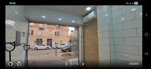 Location Local Alger Bordj el bahri