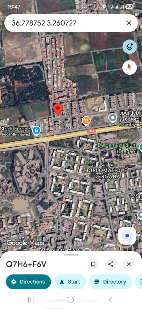 Location Local Alger Bordj el bahri