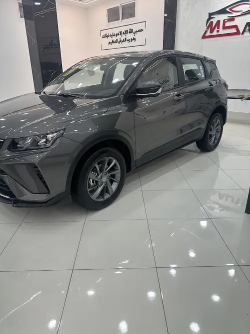 Geely Coolray 2025 Super Max 