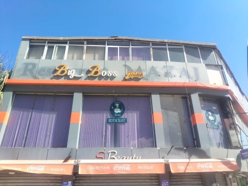 Location Local Blida Blida