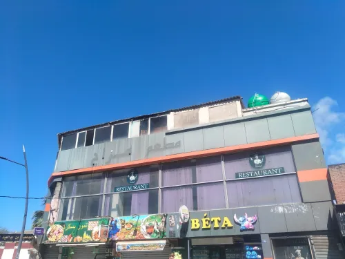 Location Local Blida Blida