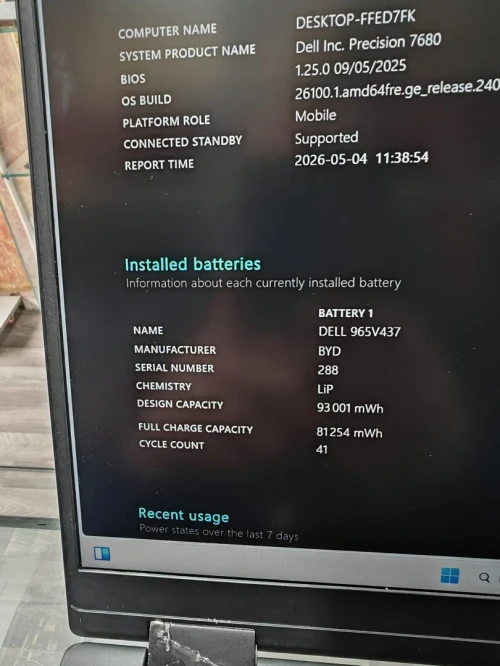 Dell precision 7680 RTX 4090 16GB