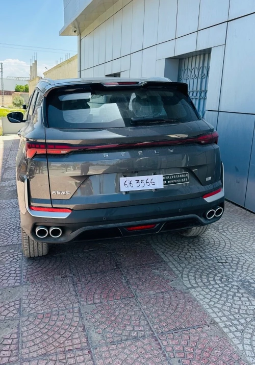 Geely Coolray 2026 