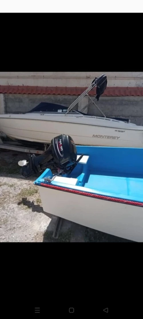 Flouka 5m30 العشرة