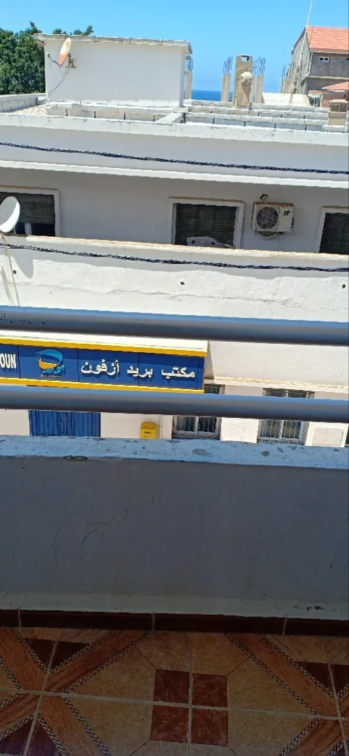 Location vacances Appartement F3 Tizi Ouzou Azeffoun