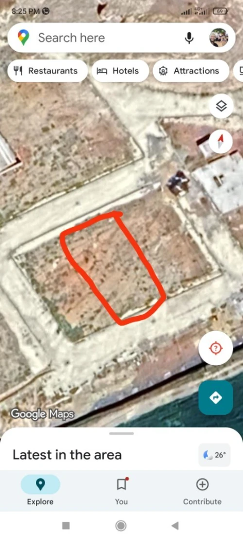 Vente Terrain Chlef Chettia