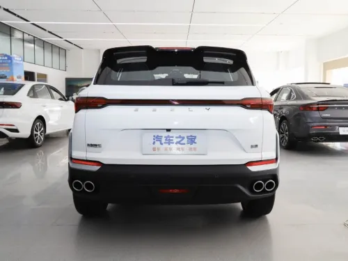 Geely coolray 2026 star shine