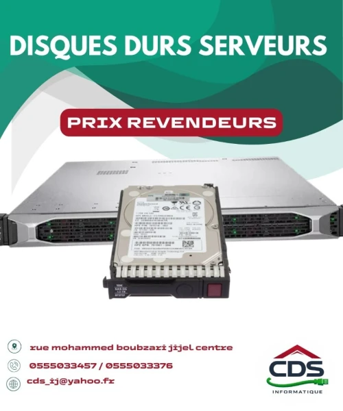 DISQUE DUR SERVEUR HPE