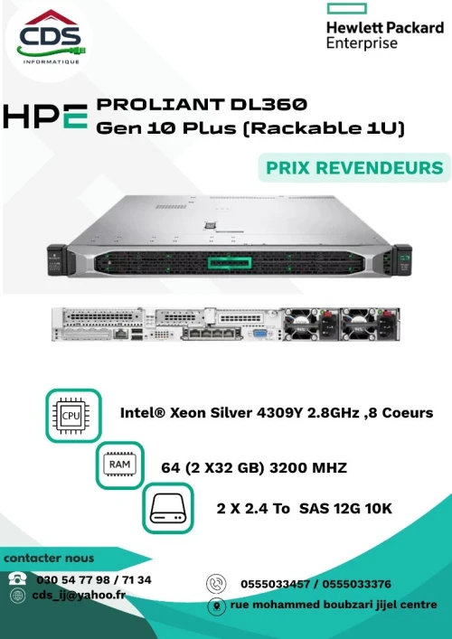 SERVEUR HP DL360