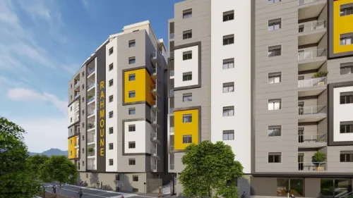 Vente Appartement F2 F3 F4 Boumerdès Boumerdes