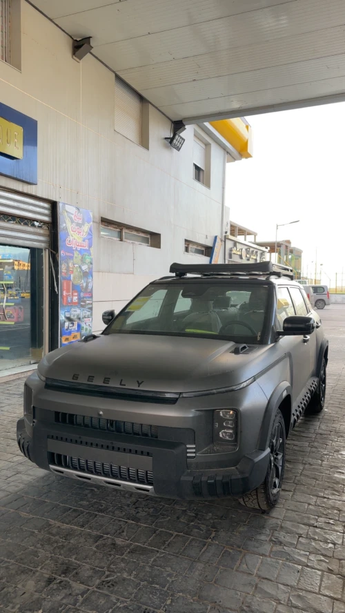 Geely Coolray 2026 