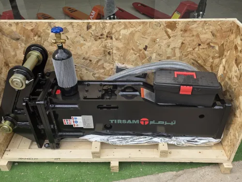 TIRSAM BRISE ROCHE RETRO CHARGEUR 2026