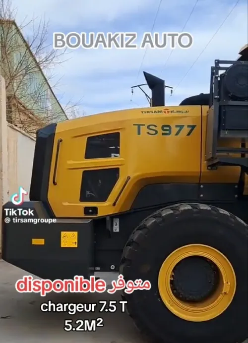 TIRSAM chargeur 7.5T GODET 5.3M³ 2026