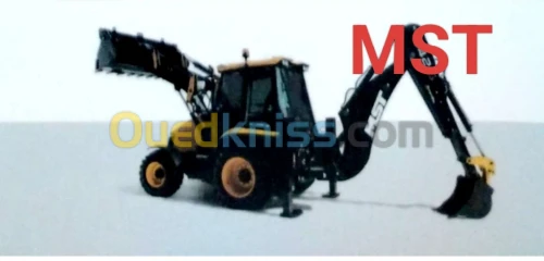 MST Rétro chargeur 2025
