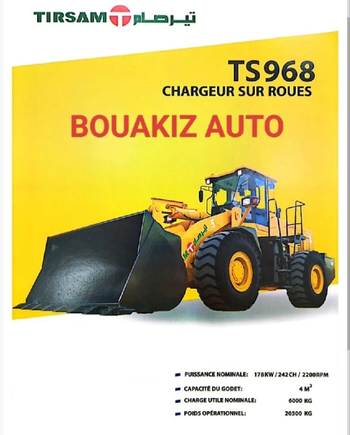 TIRSAM Chargeur 6T 4 M³ Chargeur 6 t 4m³ 2026