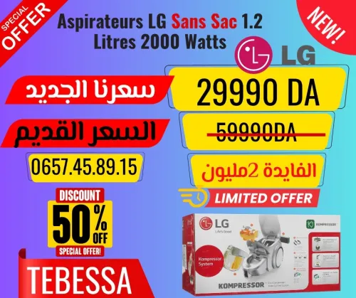 Aspirateurs LG Sans Sac 1.2 Litres 2000 Watts