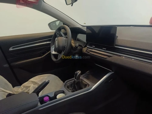 Geely Emgrand 2026 Dragon