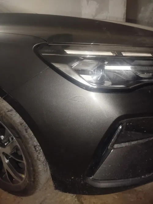 Geely Emgrand 2026 Dragon