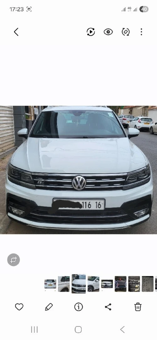 Volkswagen Tiguan 2016 R-Line