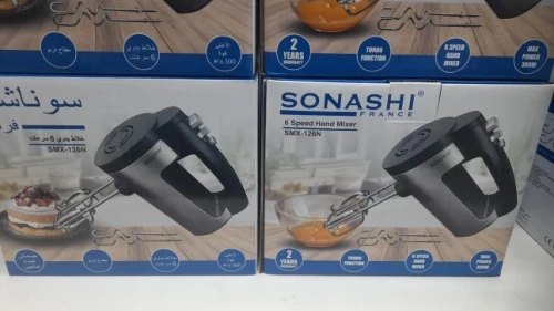 Batteur Inox Sonashi SMX-126N