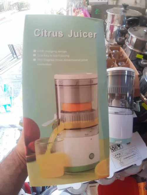 Presse-agrumes Electrique Portable Pour Fruits Manuel Multifonction Et Chargement USB