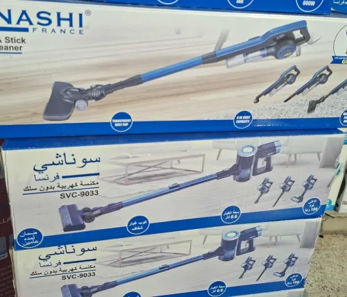 Aspirateur Balai Sans fil Rechargeable 3 En 1 Avec Technologie Cyclonique