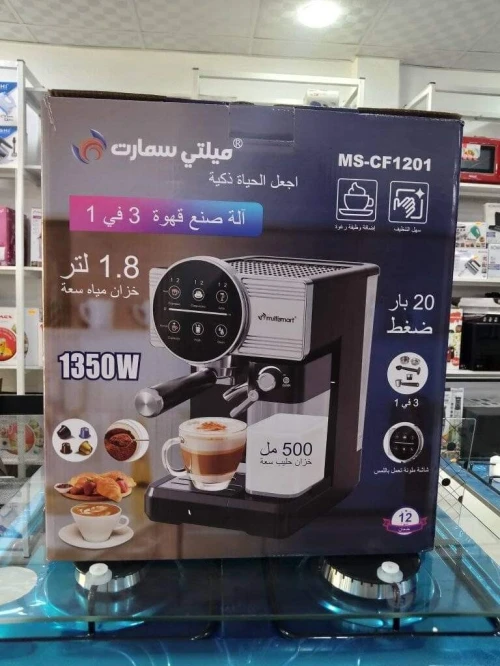 Machine A Café, Cafetière Expresso 1.8L Tout En un 3En1، 1350w /20Bar 