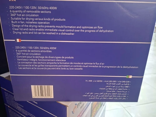 Déshydrateur Alimentaire Professionnel Avec 6 Plateaux En Acier Inoxydable, Séchoir à Fruits Pour La Maison, Réglables (6 niveaux)