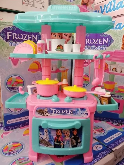 Ensemble De Cuisine Pour Filles 18 pcs . Kitchen Set For Girls . طقم مطبخ للبنات