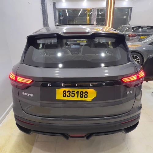 Geely Coolray 2026 Super max