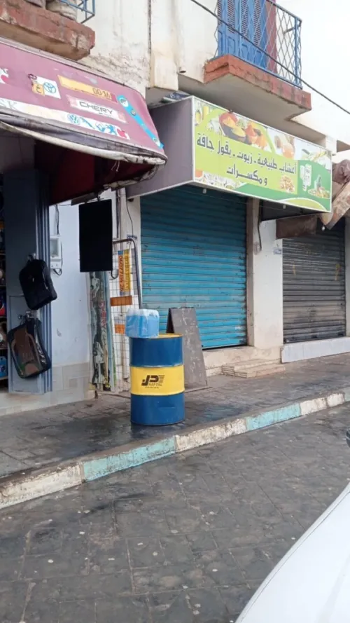 Vente Local Tipaza Damous