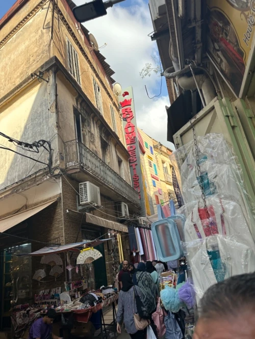 Vente Local Blida Blida