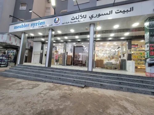 Location Local Constantine El khroub