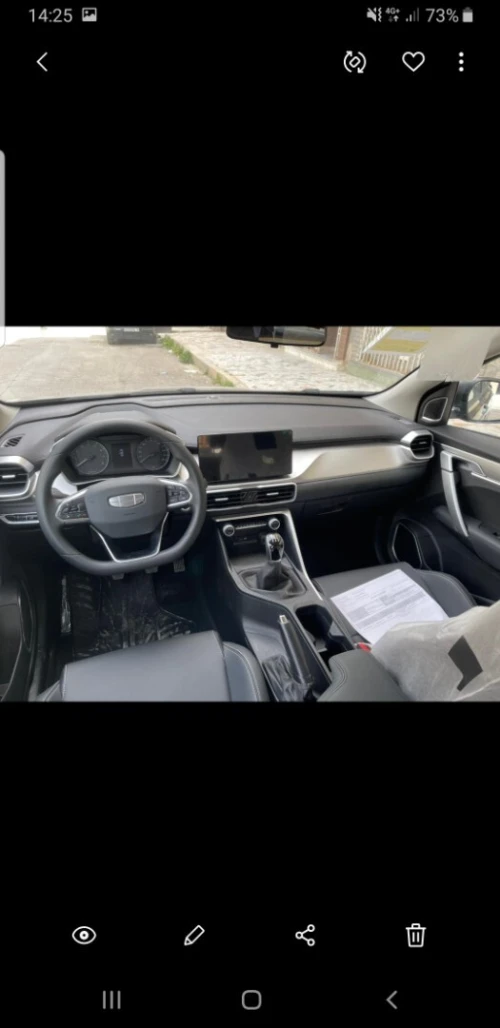 Geely Coolray 2026 Manuel