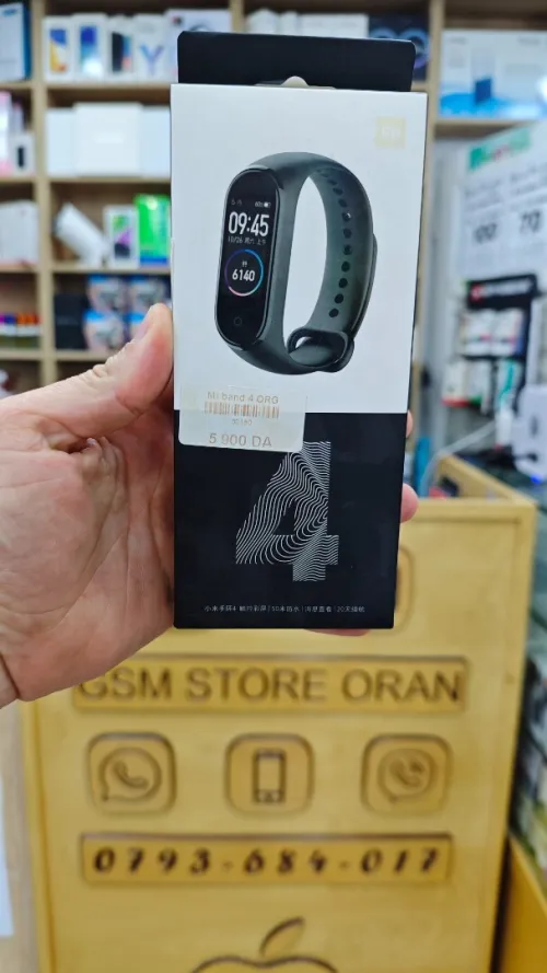 MI Band Watch 4/5/6 