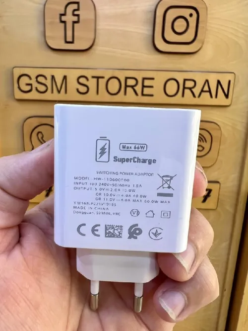 Chargeur Huawei 66W