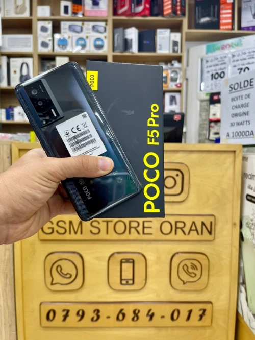 poco F5 pro 12/256GB