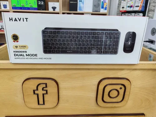 Clavier et Sourie Havit KB221 GCM 