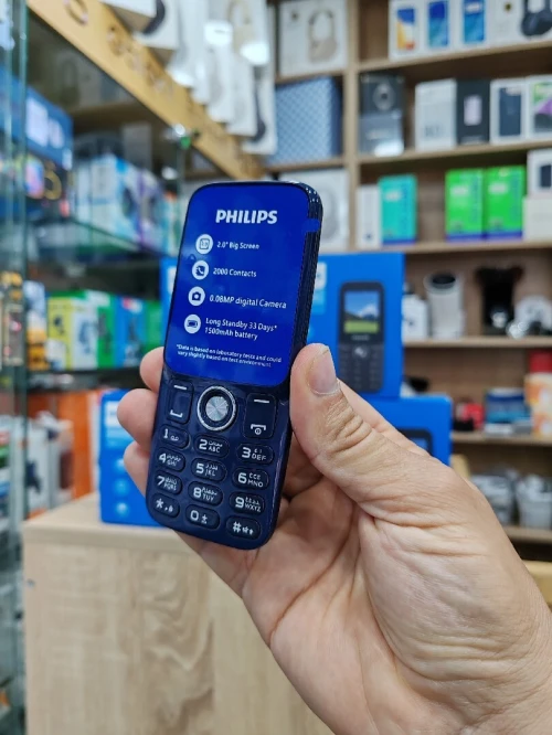 PHILIPS E2108