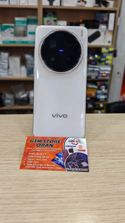 Vivo X200 pro 16/512