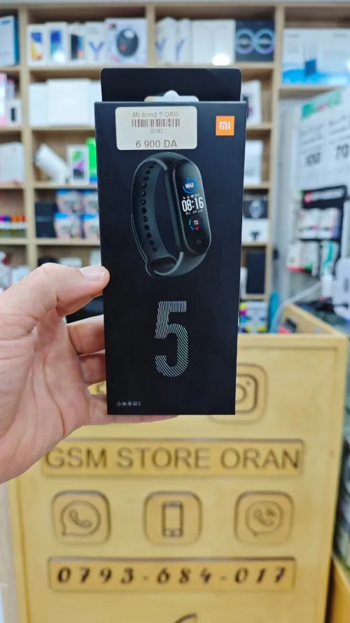 MI Band Watch 4/5/6 