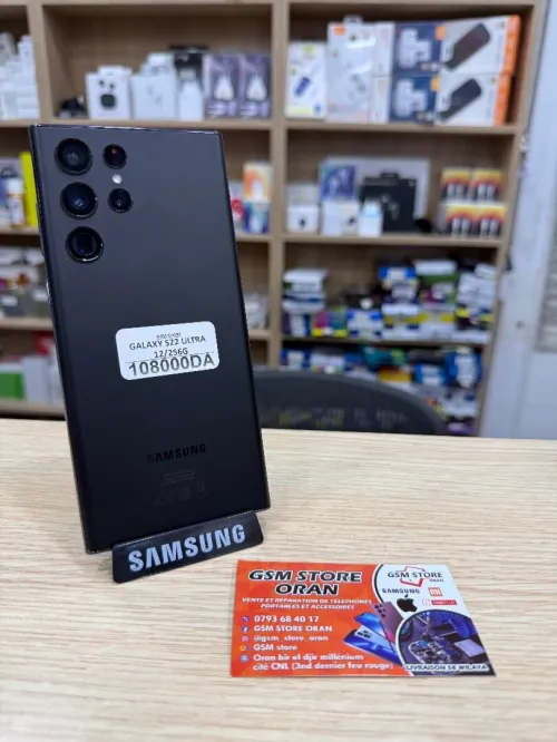 Samsung Galaxy S22 Ultra 12/256