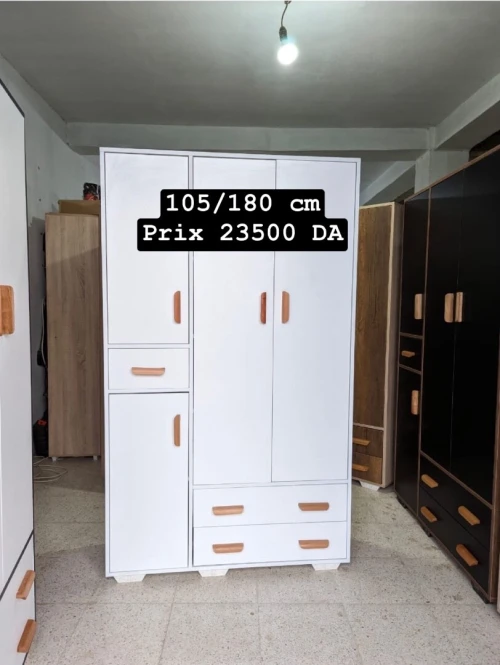 Armoire de chambre خزانة