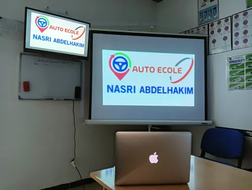 Auto-école NASRI