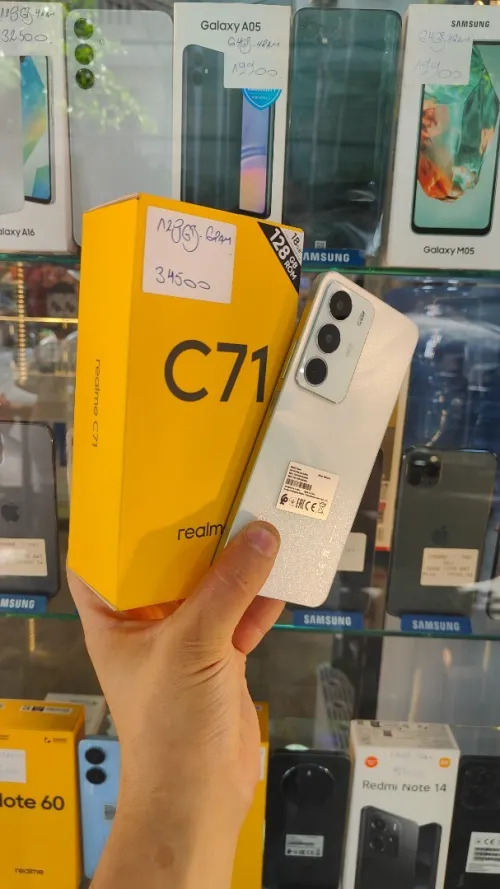 Realme C71 C71 128 / 6+12