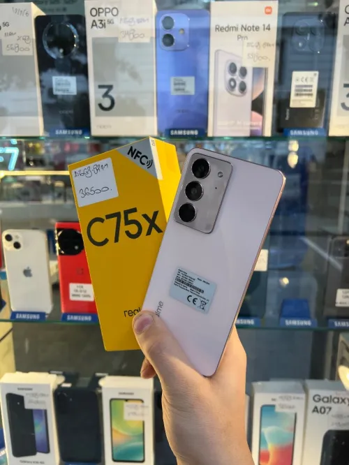 Realme c75x C75x realme 8/256 Gb