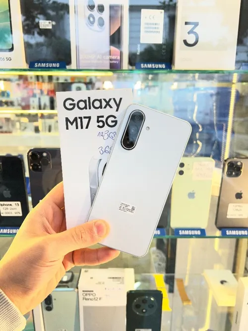 Samsung galaxy m17 5G Samsung M17 5G