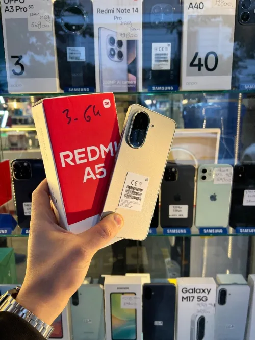 Redmi A5 Redmi A5 3/64