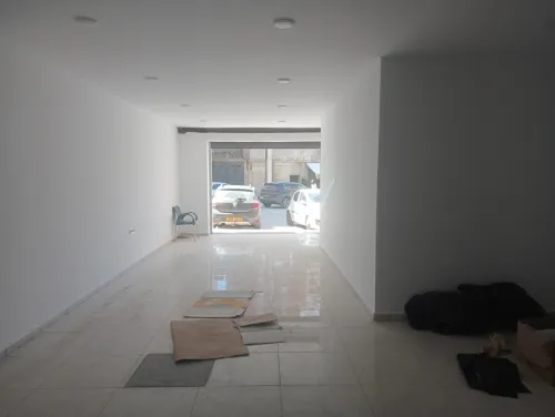 Vente Local Oran Bir el djir